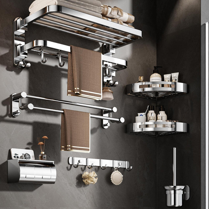304不锈钢卫生间毛巾架免打孔浴室置物架一体厕所壁挂浴巾架套装