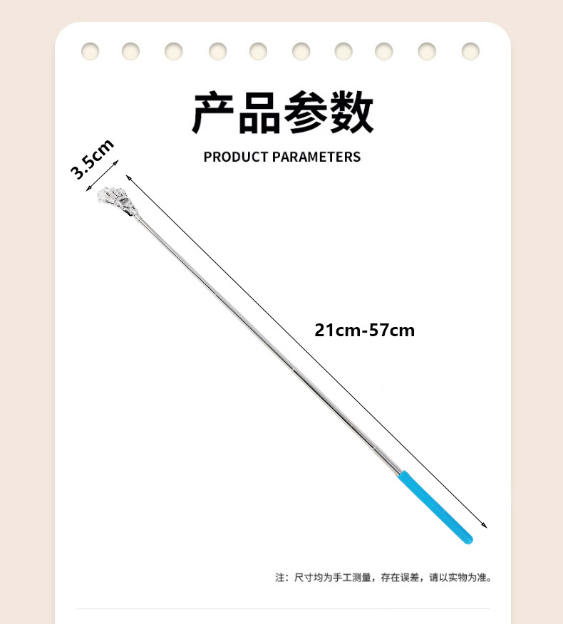 Stainless Steel Extendable Back Scratcher Massage Tool Ghost Hand Design for Home Use key features