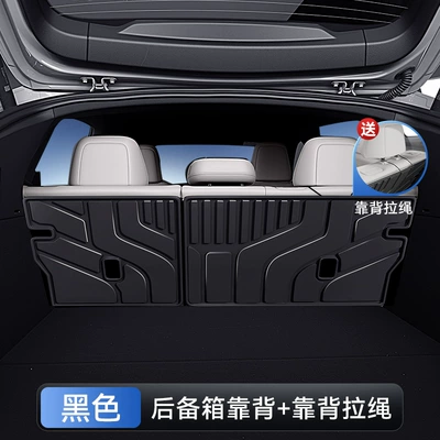 Trunk Mat Trunk Mat Tpe25 New - split-cushion-tpe-back-cushion-comes-with-a-backrest-lanyard-ideal-i6