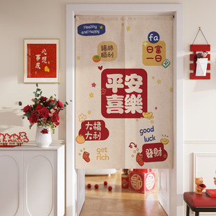 ����tɫ�T��ϲ�c�Շ����b뺟�����[˽���ຟ���׏N���ړ���
