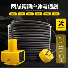 늾ܛо~1.5/2.5/4ƽo׾2о|Դ