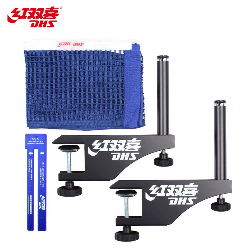 Hongshuangxi P145 настольный теннис чистая стойка конкуренции профессиональный стандарт теннисная сетка классическая износостойкая сетка для настольного тенниса