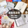 定制烫金定做服装信封
