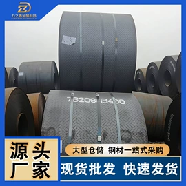 方管;螺旋管;三级螺纹钢