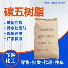 硅氧化物;氮肥;铝氧化物