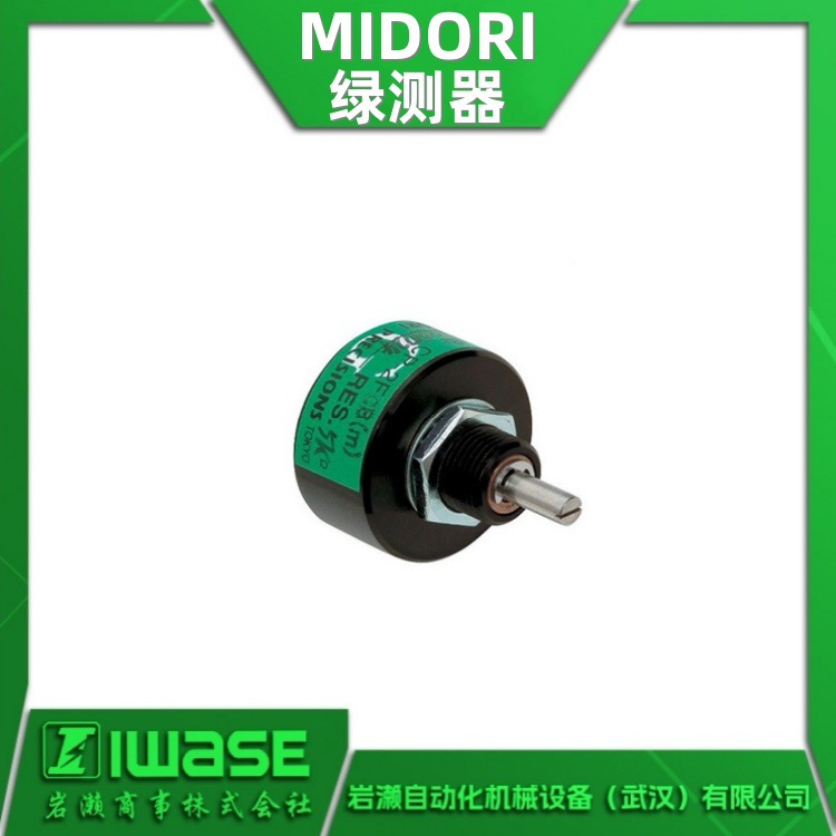 MIDORI绿测器 CP-2FBJ电位器 CP-2FKJ旋转角度传感器 正品直销
