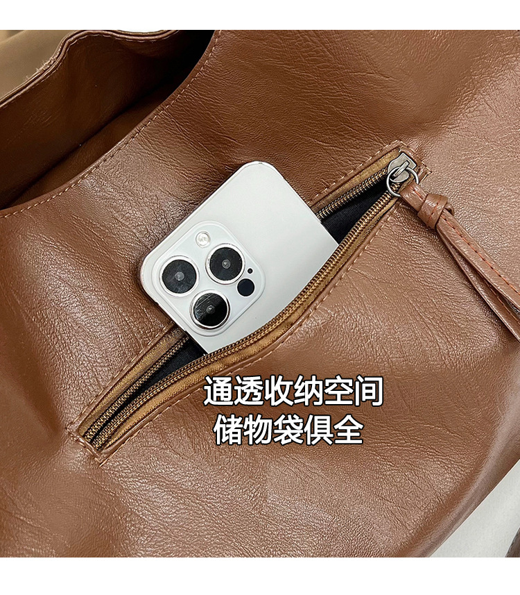Cross-border large-capacity women's 2024 new style fashionable retro single-shoulder crossbody bag, trendy and simple commuter tote bag Application Scenario