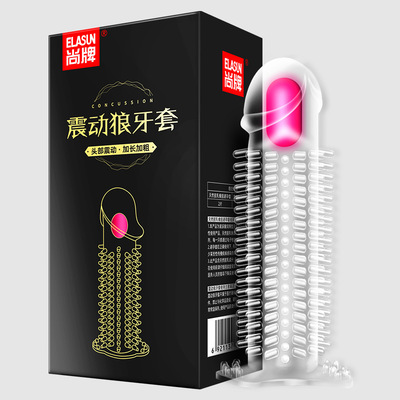 Shang Brand shock Langya grain Condom Male interest Condoms wholesale On behalf of