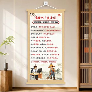 �ώ����]�����Ѱɺ��ӂ��������־�쮋 �͏d���P �����b��쮋