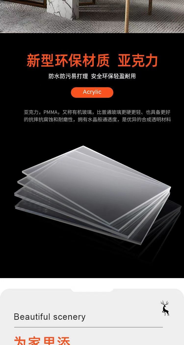 1a5059ef-f566-4a2b-922e-4dffeb76a9d2.jpe