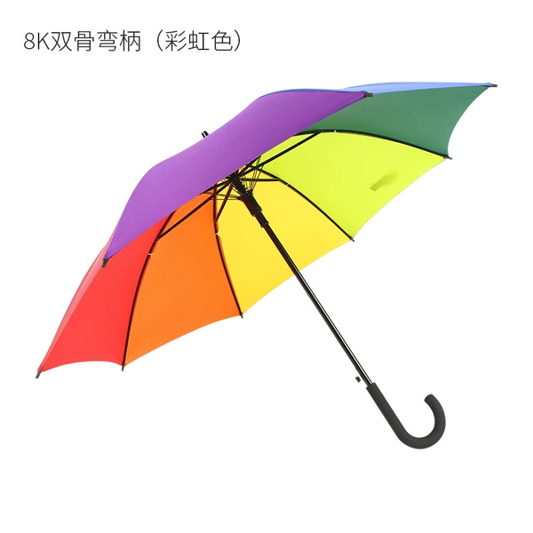 8K double bone bending handle (rainbow color)
