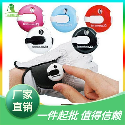 Счетчик очков для гольфа, держатель для перчаток, устройство для подсчета очков, колпачок для гольфа, счетчик клипс