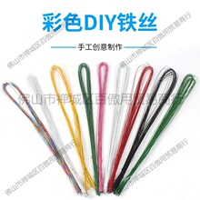 �z�W���׃��@�ֹ�����DIY���� �����~�ۻ���ɫ��ܛ���F�z20��22̖