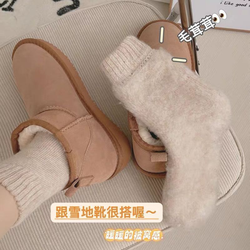 Socks Women's Autumn and Winter fleece-lined Skin-Friendly Solid Color Brushed Wool Socks Thickened Warm Japanese Style Snow Boots Cashmere Socks Socks Women's Autumn and Winter fleece-lined Skin-Friendly Solid Color Brushed Wool Socks Thickened Warm Japanese Style Snow Boots Cashmere Socks