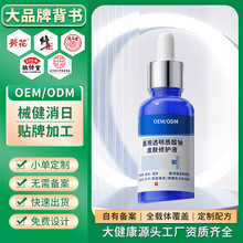 �t��͸���|���c�ޏ����zƤ�w���������o���м��^��Ę�����tѪ�z