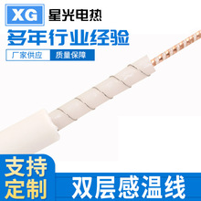 늟̺lᾀ|NTCӟᾀPVC늟ᾀ늟|w̺ӟzS