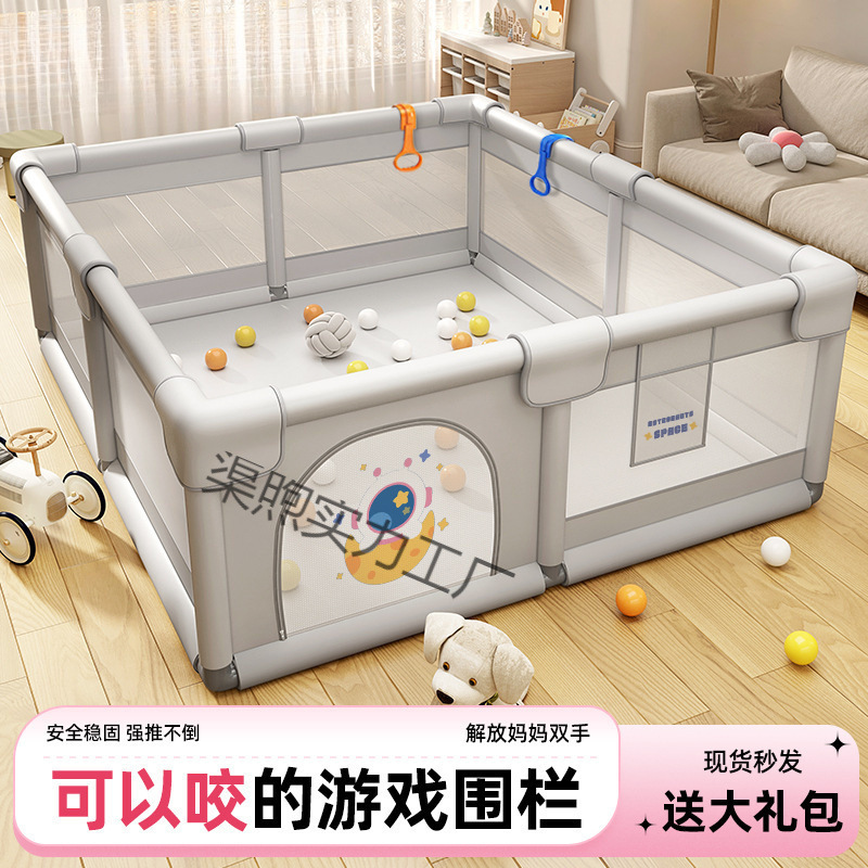 Baby Fence Baby Protective Fence Indoor Home Living Room Floor Children's Crawling Mat Thickened Toddler Game All-In-One