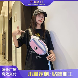 女士斜挎包;女士单肩包;女士双肩包