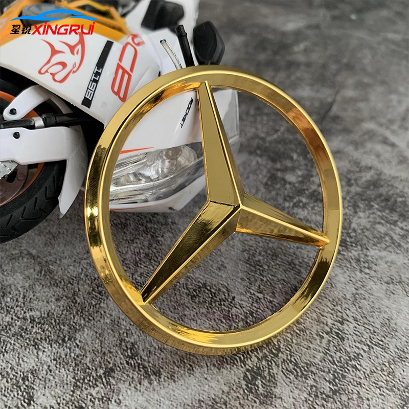 S Class Modified – Mercedes-Benz Car logo - bright-gold-engine-emblem-7cm
