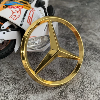 Hood E Labeling S-Class C – Car logo - bright-gold-engine-logo-7cm