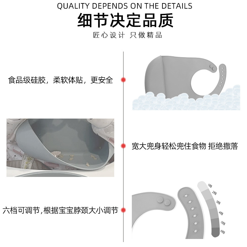 Babero de silicona babero de alimentos para bebés babero del bebé babero de silicona impermeable super suave babero traje babero
