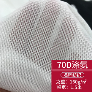 �F؛70D�찱�W���揗�u�K�W�۲��\���o�߃���ѝ�٤���_�h������