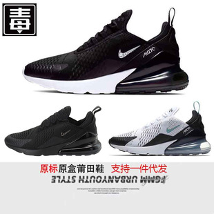 ����Ь�͌�����ЬAir Max 270 �W��Ь͸��ŮЬ���e��|�\���ܲ�Ь