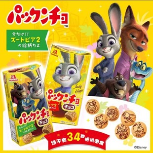 ���������ձ��M��ɭ��С�z�^ע����ɿ����A��Ƀ�ͯ��ʳ