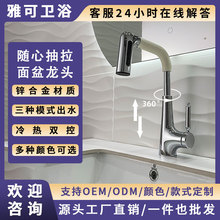 羳~ʽDyɫsɫLˮ^÷Rˮ