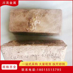 �~�i���g�Ͻ� CuMn5�~�i5�Ͻ� Cu-Mn30�~�i30�Ͻ��V �~�i50�Ͻ��K