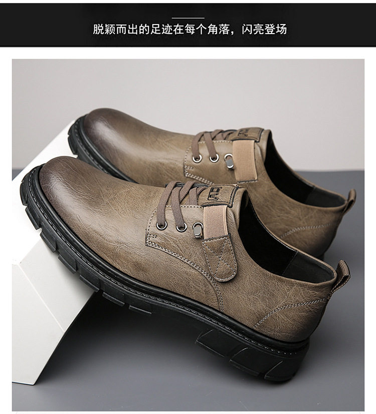 Giày lười nam da PU cổ thấp mũi tròn chống trơn trượt phong cách retro, đế cao su — 6568 kaki, 6568 kaki tăng chiều cao, 6568 đen, 6568 đen tăng chiều cao bên trong chi tiết 8