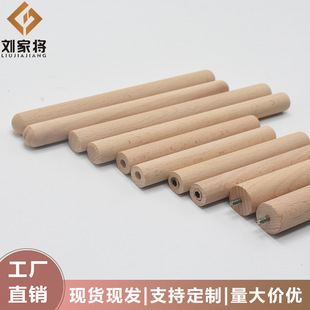 ���Sֱ���Aľ����DIY���ͨ�׈A��R������ĸ�z�U����ƴ�ӵ��
