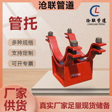 ��ڏ�T�ͻ��ӹ��� �����̶����� �ܵ���λ֧�� ��ʽ�܊A����֧��