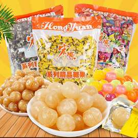 办公水果硬糖年货招待宏源陈皮糖2话梅糖500g前台混合果休闲批发