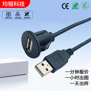 �F؛���l�m�����܇݆��Ħ��܇USB����ˮ����܇�x���PUSB������