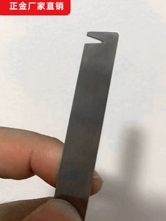ë߅��߅��Ƭ�ք�����ע�ܲ��P�ë�̵��w߅�ε����L��Ь����߅��