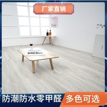 ʯ�ܵذ�SPC�i��ƴ�b����ʽ���÷�����ĥ�Ƶ��ľ���羳һ�����l