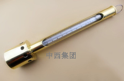 海水温度计 型号WJ13-2库号M404556