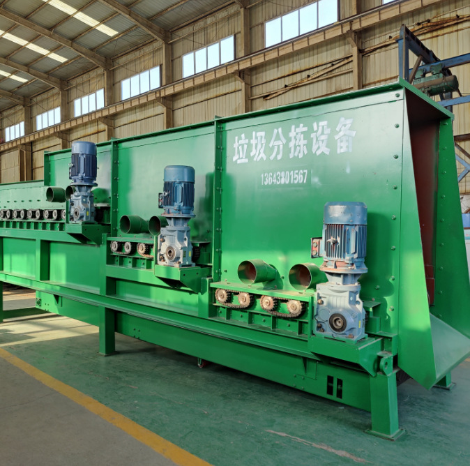 建筑垃圾,装潢垃圾,陈腐垃圾轻重物质分离,碟式风选筛分机