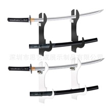 家庭收藏武士轻型军刀支架刀剑玩具展示架亚克力武术宝剑支架