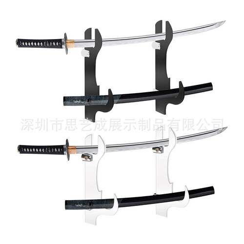 Family Collection Samurai Light Saber Stand Sword Toy Display Stand Acrylic Martial Arts Sword Stand