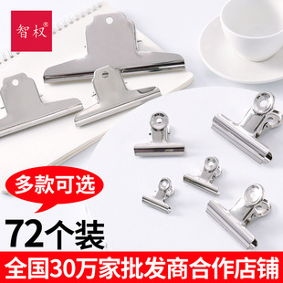 ���l�������P䓊A�Ӵ�̖Ʊ���A�f���F�A��β�A�A���k����Ʒ