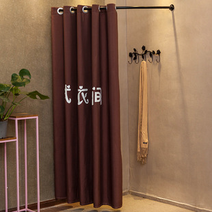Wrought Iron Semicircle Fitting Circle Clothing Store Dressing Room Fitting Room Shelf Shading Door Curtain Cloth Shelf