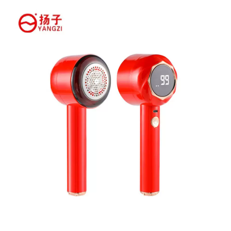 扬子毛球修剪器剃毛器衣服起球去球器家用打刮除毛器新款一件代发