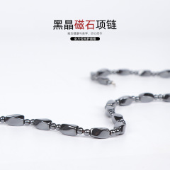 磁気黒胆石ネックレスゲルマニウム石エネルギーネックレストマリンマイナスイオン磁石ネックレスメーカー卸売り
