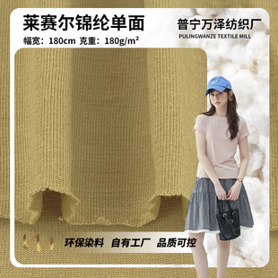 �Rِ���\�]���� ���޾���ƽ�y�Rِ���� 180g����ѝ���b����������