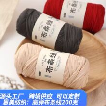 �羳���l200�˴�F���l���ֹ�����diy�hᘰ����؉|̺�Ӳ��ϰ�ë��