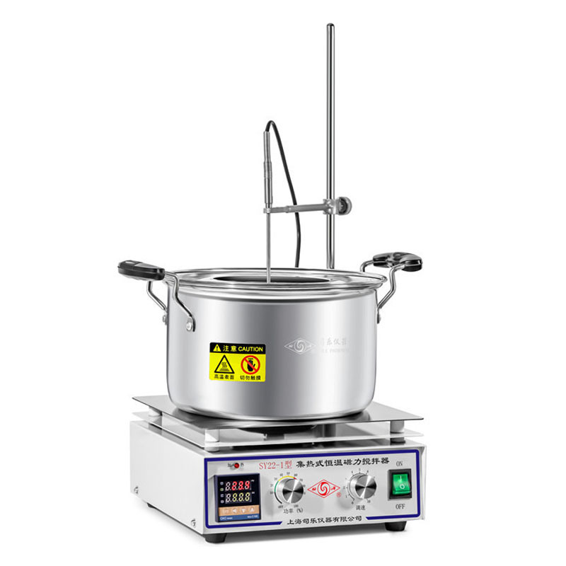 上海司乐SY22-1集热式磁力搅拌器实验室搅拌机5升5000ml