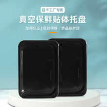 230160ʳƷ�����S���~�L�~�N�w���bPP��ɫ�бP�������rʳƷ�бP