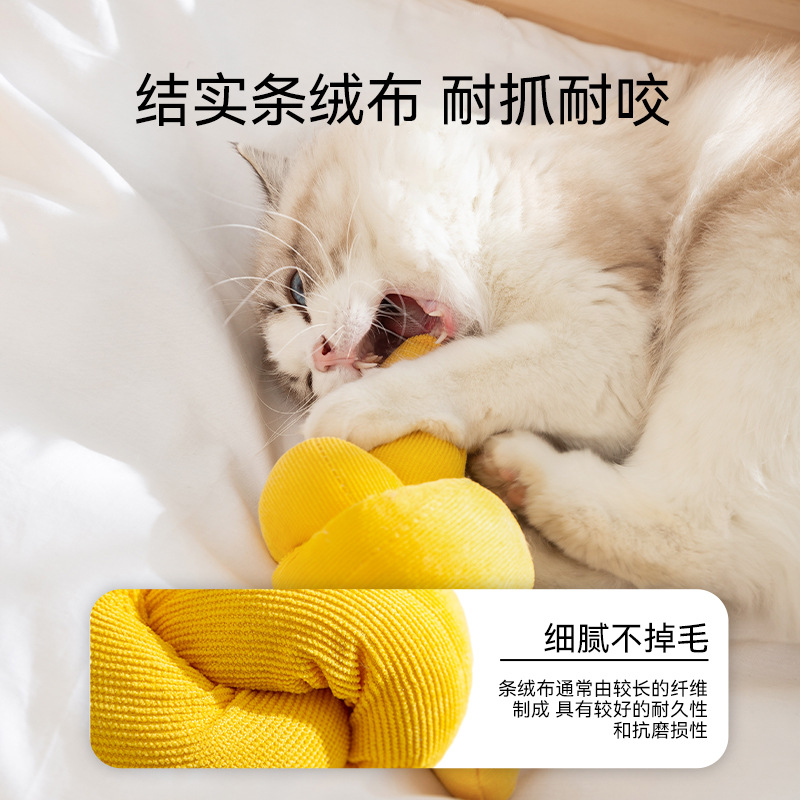 Mascota gato caramelo giro almohada juguete divertido gato artefacto gato juguete resistente al desgaste resistente a los arañazos títere británico corto auto-Hola aliviar congestión